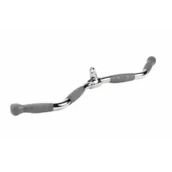 Øvrige Brands Lifemaxx EZ Biceps/Triceps Bar